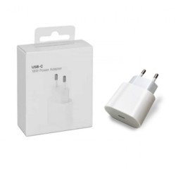 ADAPTER FOR APPLE IPHONE USB-C 18W (MU7U2ZM/A) WHITE ADAPTER FOR APPLE IPHONE USB-C 18W (MU7U2ZM/A) WHITE